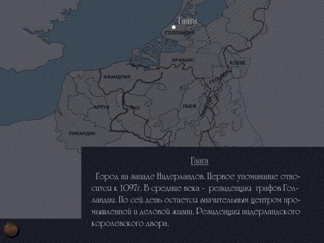 «Благовещение» Яна ван Эйка